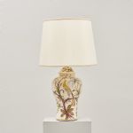 1577 4262 TABLE LAMP